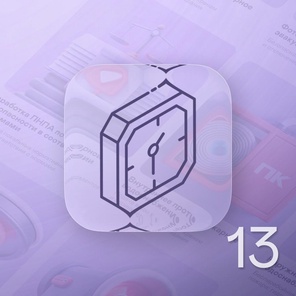 Расчет времени эвакуации для любых объектов
